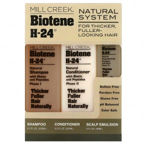 Mill Creek Botanicals, Biotene H-24, Природный комплекс, Набор из 3 средств в Москве - eco-herb.ru | фото