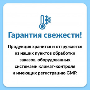 Mill Creek Botanicals, Biotin Therapy Formula Shampoo, 414 мл (14 жидк. унций) в Москве - eco-herb.ru | изображение Mill Creek Botanicals, Biotin Therapy Formula Shampoo, 414 мл (14 жидк. унций) в Москве - eco-herb.ru | фото