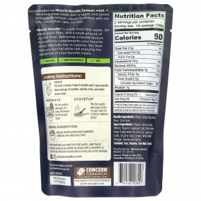 Miracle Noodle, набор блюд, терияки, 261 г (9,2 унции) в Москве - eco-herb.ru | изображение Miracle Noodle, набор блюд, терияки, 261 г (9,2 унции) в Москве - eco-herb.ru | фото