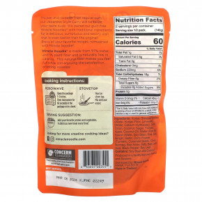 Miracle Noodle, Ready Meal, японское карри + растительная лапша, 280 г (9,9 унции) в Москве - eco-herb.ru | фото