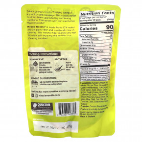 Miracle Noodle, Ready Meal, Пад Тай + лапша на растительной основе, 280 г (9,9 унции) в Москве - eco-herb.ru | изображение Miracle Noodle, Ready Meal, Пад Тай + лапша на растительной основе, 280 г (9,9 унции) в Москве - eco-herb.ru | фото