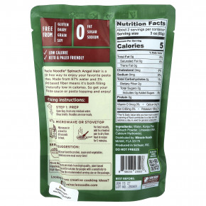 Miracle Noodle, Шпинат для укладки волос, 200 г (7 унций) в Москве - eco-herb.ru | изображение Miracle Noodle, Шпинат для укладки волос, 200 г (7 унций) в Москве - eco-herb.ru | фото