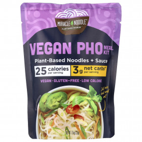 Miracle Noodle, веганский набор блюд фо, растительная лапша с соусом, 215 г (7,6 унции) в Москве - eco-herb.ru | изображение Miracle Noodle, веганский набор блюд фо, растительная лапша с соусом, 215 г (7,6 унции) в Москве - eco-herb.ru | фото