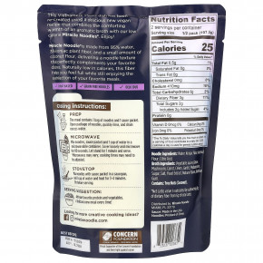 Miracle Noodle, веганский набор блюд фо, растительная лапша с соусом, 215 г (7,6 унции) в Москве - eco-herb.ru | изображение Miracle Noodle, веганский набор блюд фо, растительная лапша с соусом, 215 г (7,6 унции) в Москве - eco-herb.ru | фото