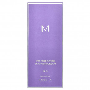 Missha, BB-крем Perfect Cover Serum, No 21 (светло-бежевый), 35 мл (1,18 жидк. Унции) в Москве - eco-herb.ru | фото