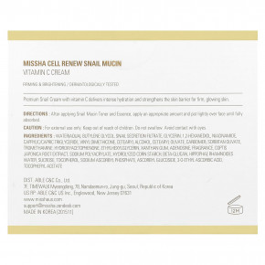 Missha, Cell Renew Snail Mucin, крем с витамином C, 50 мл (1,69 жидк. Унции) в Москве - eco-herb.ru | фото