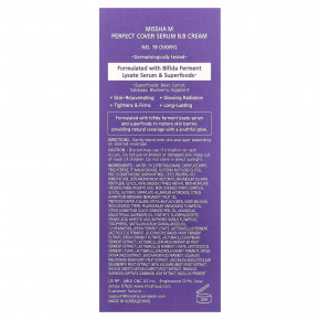 Missha, Perfect Cover Serum, BB-крем, № 19, слоновая кость, 35 мл (1,18 жидк. унции) в Москве - eco-herb.ru | изображение Missha, Perfect Cover Serum, BB-крем, № 19, слоновая кость, 35 мл (1,18 жидк. унции) в Москве - eco-herb.ru | фото