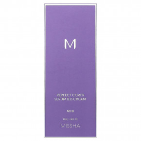 Missha, Perfect Cover Serum, BB-крем, № 33 загар, 35 мл (1,18 жидк. унции) в Москве - eco-herb.ru | изображение Missha, Perfect Cover Serum, BB-крем, № 33 загар, 35 мл (1,18 жидк. унции) в Москве - eco-herb.ru | фото