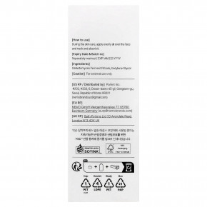 Mixsoon, эссенция с ферментами галактомицетов, 100 мл (3,38 жидк. унции) в Москве - eco-herb.ru | фото