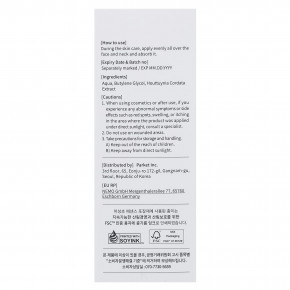 Mixsoon, Heartleaf Essence, 3.3. fl oz (100 ml) в Москве - eco-herb.ru | фото