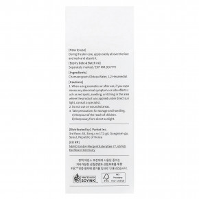 Mixsoon, Hinoki Essence, 3.38 fl oz (100 ml) в Москве - eco-herb.ru | фото
