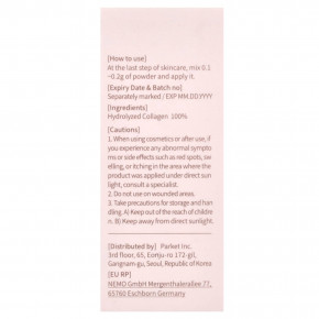 Mixsoon, Коллагеновый порошок, 3 г (0,1 унции) в Москве - eco-herb.ru | фото