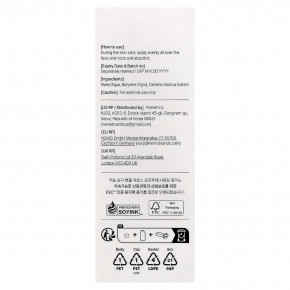 Mixsoon, скоро, эссенция с готу колой (Centella asiatica), 100 мл (3,38 жидк. унции) в Москве - eco-herb.ru | фото