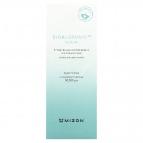 Mizon, Cicaluronic Serum, 1.01 fl oz (30 ml) в Москве - eco-herb.ru | фото