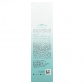 Mizon, Cicaluronic Toner, 50,000 ppm, 5.07 fl oz (150 ml) в Москве - eco-herb.ru | фото