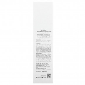 Mizon, Collagen Milky, пенка для глубокого очищения кожи, 150 г (5,29 унции) в Москве - eco-herb.ru | изображение Mizon, Collagen Milky, пенка для глубокого очищения кожи, 150 г (5,29 унции) в Москве - eco-herb.ru | фото