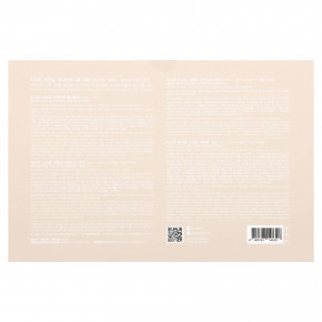 Mizon, Набор миниатюрных улиток, набор из 4 предметов в Москве - eco-herb.ru | изображение Mizon, Набор миниатюрных улиток, набор из 4 предметов в Москве - eco-herb.ru | фото