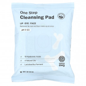 Mizon, One Step Cleansing Pad, 30 шт., 85 г (2,99 унции) в Москве - eco-herb.ru | фото