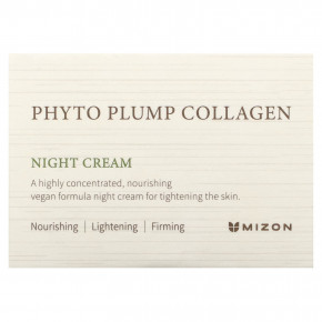 Mizon, Phyto Plump Collagen, ночной крем, 50 мл (1,69 жидк. унц.) в Москве - eco-herb.ru | фото