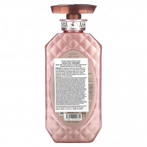 Moist Diane, Extra Vital Treatment, кондиционер для волос, 450 мл (15,2 жидк. унции) в Москве - eco-herb.ru | изображение Moist Diane, Extra Vital Treatment, кондиционер для волос, 450 мл (15,2 жидк. унции) в Москве - eco-herb.ru | фото