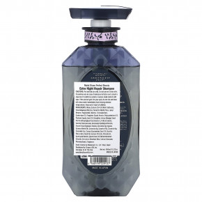 Moist Diane, Ночной восстанавливающий шампунь, 450 мл (15,22 унции) в Москве - eco-herb.ru | изображение Moist Diane, Ночной восстанавливающий шампунь, 450 мл (15,22 унции) в Москве - eco-herb.ru | фото