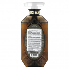 Moist Diane, шампунь, для восстановления поврежденной кожи, 450 мл (15,2 жидк. унции) в Москве - eco-herb.ru | фото