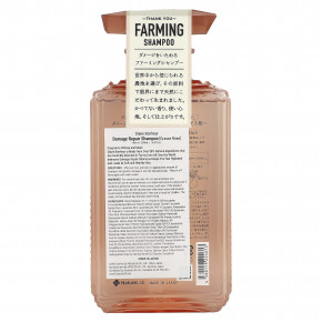 Moist Diane, Шампунь, грасская роза, 500 мл (16,9 жидк. унц.) в Москве - eco-herb.ru | фото