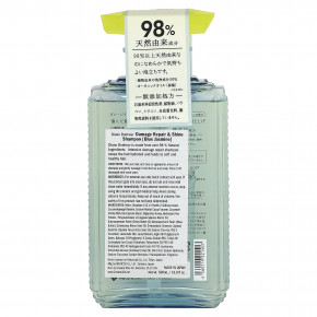 Moist Diane, Шампунь, синий жасмин, 500 мл (16,9 жидк. унц.) в Москве - eco-herb.ru | фото