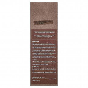 Molvany, Real, очищающее масло, 200 мл (6,76 жидк. унции) в Москве - eco-herb.ru | изображение Molvany, Real, очищающее масло, 200 мл (6,76 жидк. унции) в Москве - eco-herb.ru | фото