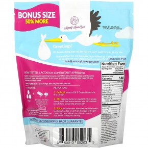 Mommy Knows Best, Lactation Brownie Mix, смесь для приготовления брауни, двойной шоколад, 680 г (24 унции) в Москве - eco-herb.ru | фото