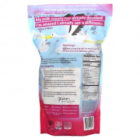 Mommy Knows Best, Mini Lactation Cookies, Chocolate Chip, 10 oz (570 g) в Москве - eco-herb.ru | фото