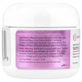 Mommy Knows Best, Успокаивающий, органический крем для сосков, 60 мл (2 жидк. унц.) (Товар снят с продажи) в Москве - eco-herb.ru | изображение Mommy Knows Best, Успокаивающий, органический крем для сосков, 60 мл (2 жидк. унц.) (Товар снят с продажи) в Москве - eco-herb.ru | фото