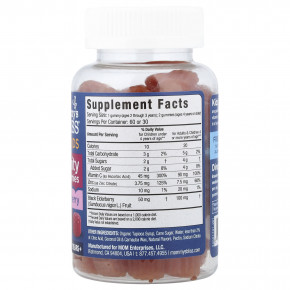 Mommy's Bliss, для детей от 2 лет, жевательные таблетки с бузиной, поддержка иммунитета, 60 жевательных таблеток в Москве - eco-herb.ru | фото