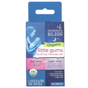 Mommy's Bliss, Organic Little Gums, успокаивающий массажный гель, дневной/ночной пакет, для детей в возрасте от 2 месяцев, 2 тюбика, 15 г (0,53 унции) каждый в Москве - eco-herb.ru | фото