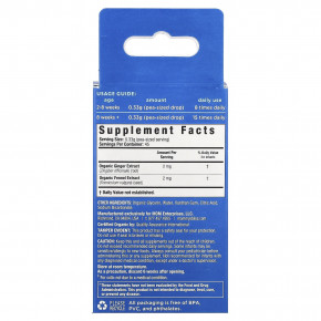 Mommy's Bliss, органическая укропная вода, гель для пустышки, для младенцев от 2 недель, 15 г (0,53 унции) в Москве - eco-herb.ru | фото