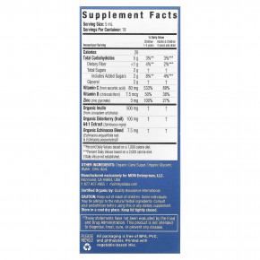 Mommy's Bliss, органический сироп для поддержки иммунитета, для детей от 1 до 12 лет, 90 мл (3 жидк. унции) в Москве - eco-herb.ru | фото