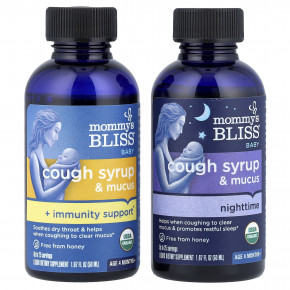 Mommy's Bliss, органический сироп от кашля и для выведения мокроты для малышей, дневной/ночной, от 4 месяцев, 2 продукта по 50 мл (1,67 жидк. унции) в Москве - eco-herb.ru | фото