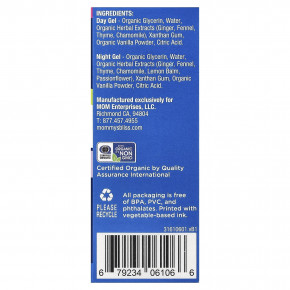 Mommy's Bliss, органический успокаивающий гель для дёсен для малышей, дневной/ночной, от 2 месяцев, 2 тюбика по 15 г (0,53 унции) в Москве - eco-herb.ru | изображение Mommy's Bliss, органический успокаивающий гель для дёсен для малышей, дневной/ночной, от 2 месяцев, 2 тюбика по 15 г (0,53 унции) в Москве - eco-herb.ru | фото