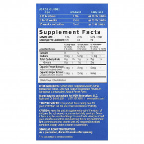 Mommy's Bliss, укропная вода, для младенцев от 2 недель, 120 мл (4 жидк. унции) в Москве - eco-herb.ru | фото