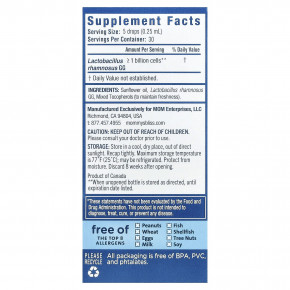 Mommy's Bliss, пробиотические капли для малышей, для ежедневного здоровья пищеварительной системы, с рождения, 10 мл (0,34 жидк. унции) в Москве - eco-herb.ru | фото