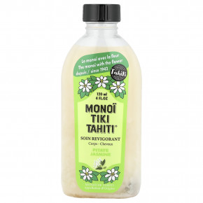 Monoi Tiare Tahiti, Monoi Tiki Tahiti®, кокосовое масло, питат и жасмин, 120 мл (4 жидк. унции) - описание | фото