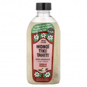Monoi Tiare Tahiti, Monoi Tiki Tahiti®, кокосовое масло, ваниль, 120 мл (4 жидк. унции) - описание | фото