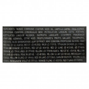 MOODmatcher, Губная помада, оранжевая, 3,5 г (0,12 унции) в Москве - eco-herb.ru | изображение MOODmatcher, Губная помада, оранжевая, 3,5 г (0,12 унции) в Москве - eco-herb.ru | фото