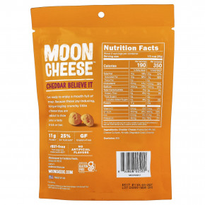 Moon Cheese, Crunchy Bites, хрустящая, с чеддером, 57 г (2 унции) в Москве - eco-herb.ru | фото