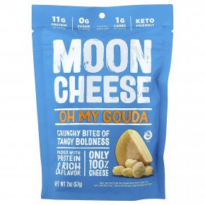 Moon Cheese, Oh My Gauda, хрустящие кусочки, 57 г (2 унции) в Москве - eco-herb.ru | изображение Moon Cheese, Oh My Gauda, хрустящие кусочки, 57 г (2 унции) в Москве - eco-herb.ru | фото