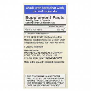 Motherlove, грудное вскармливание, козья рута, 120 капсул с жидкостью (525 мг в 1 капсуле) в Москве - eco-herb.ru | фото