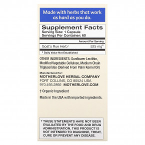 Motherlove, , козье молоко для грудного вскармливания, 60 капсул с жидкостью (525 мг в 1 капсуле) в Москве - eco-herb.ru | фото