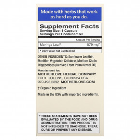 Motherlove, грудное вскармливание, моринга, 60 капсул с жидкостью (579 мг в 1 капсуле) в Москве - eco-herb.ru | изображение Motherlove, грудное вскармливание, моринга, 60 капсул с жидкостью (579 мг в 1 капсуле) в Москве - eco-herb.ru | фото