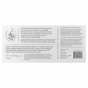 Mount Lai, Jade, расслабляющий массажер для снятия напряжения, 1 шт. в Москве - eco-herb.ru | изображение Mount Lai, Jade, расслабляющий массажер для снятия напряжения, 1 шт. в Москве - eco-herb.ru | фото