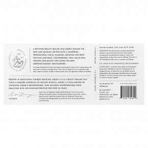 Mount Lai, массажер для лица из розового кварца, 1 шт. в Москве - eco-herb.ru | изображение Mount Lai, массажер для лица из розового кварца, 1 шт. в Москве - eco-herb.ru | фото